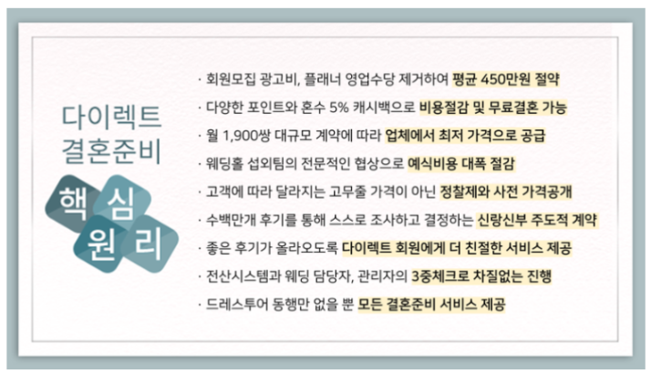 피렌체 사진 4