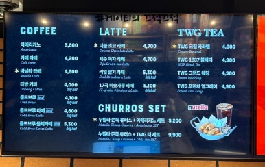 보드게임카페 레드버튼 인천청라점 이미지