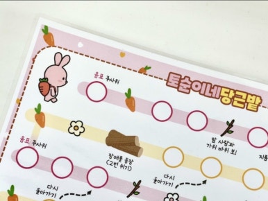 에이프릴음악학원 이미지