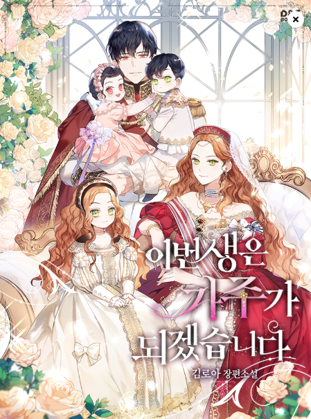 생4.5 이미지