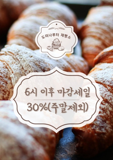 카페나루터로 이미지