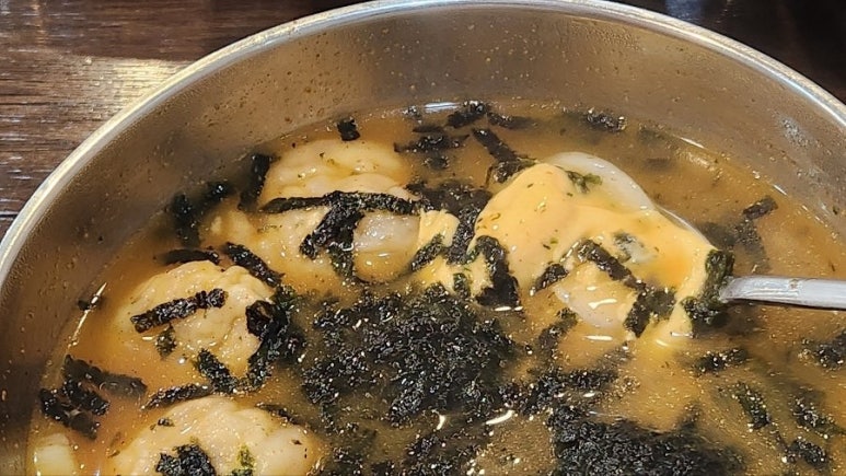 고추만두국집 이미지