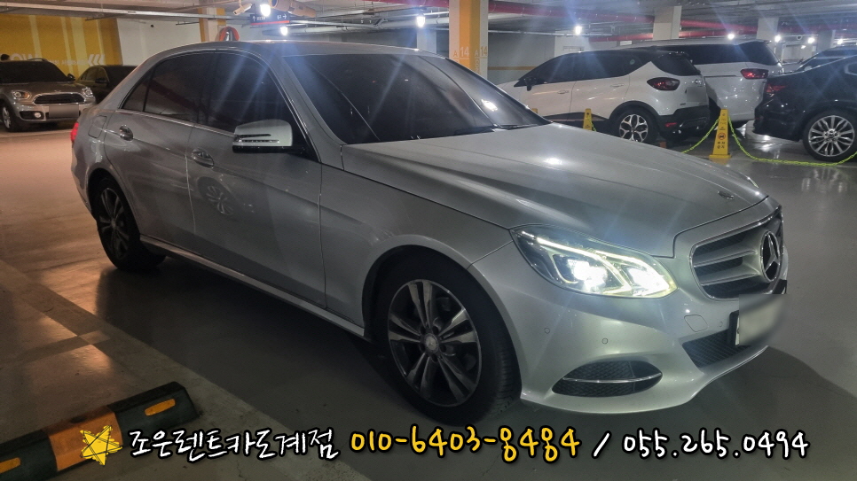 용원카써비스 이미지