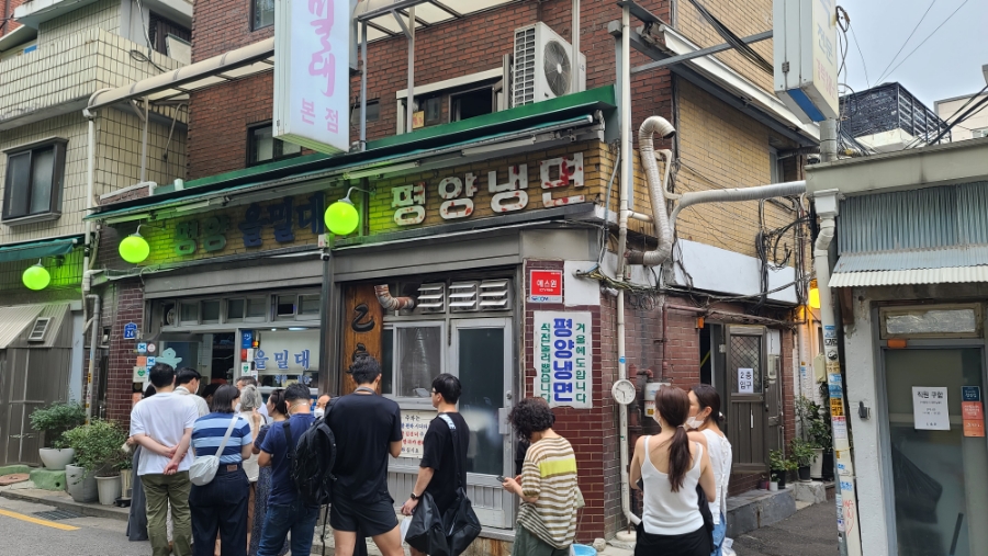 을밀대롯데잠실 이미지