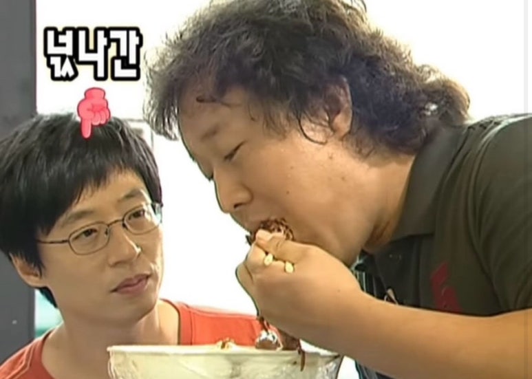 태화강풍천민물장어 이미지