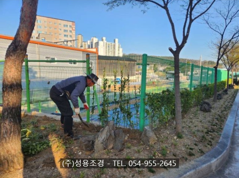 성용조경 이미지