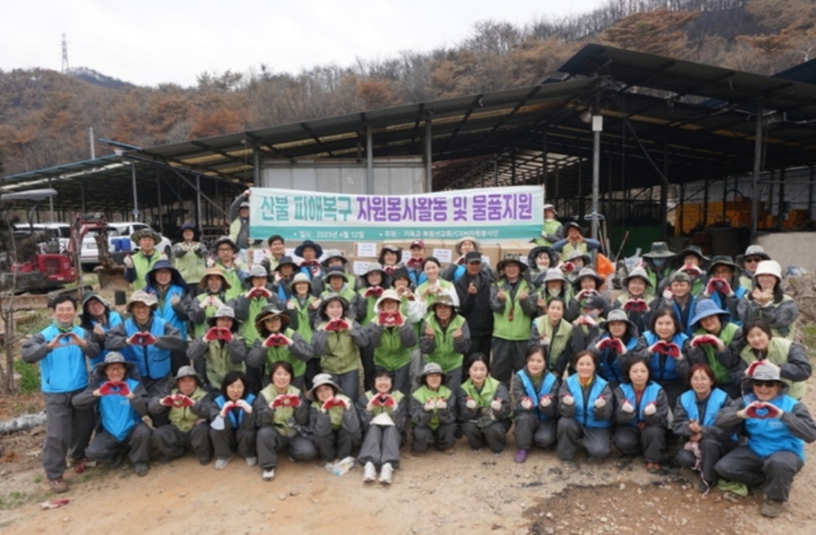 청솔자원 이미지