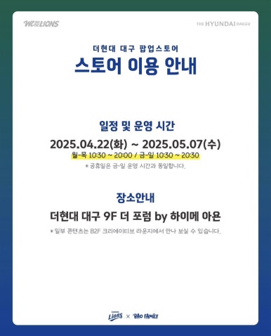 바오투어 이미지