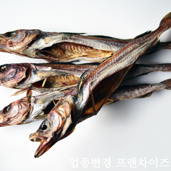 동해유통 이미지