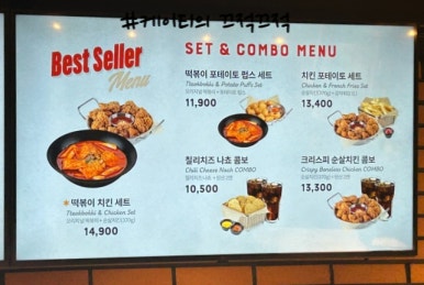 보드게임카페 레드버튼 인천청라점 이미지