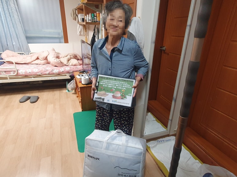 (주)블랭크코퍼레이션 이미지