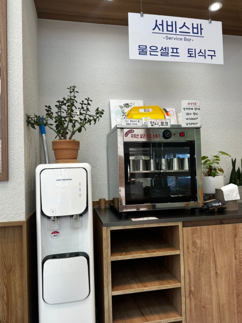 라나맘 이미지