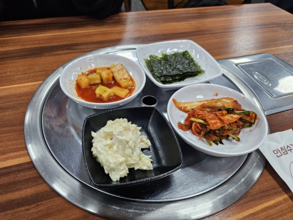 제스유통 이미지