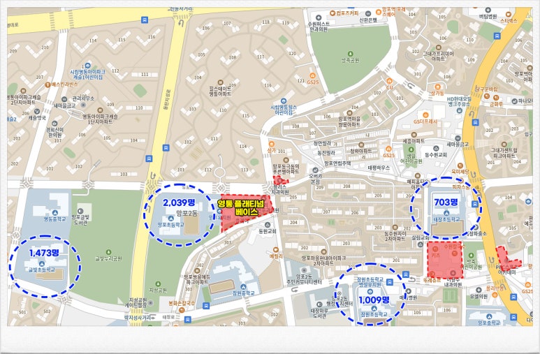 글빛초등학교 이미지