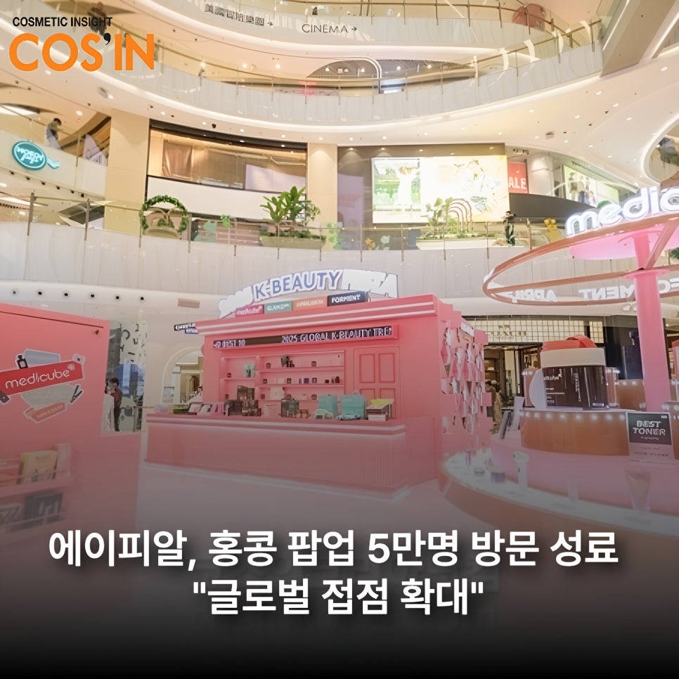피알닷컴 이미지