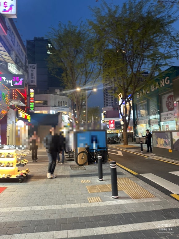 천호나마텐야 이미지