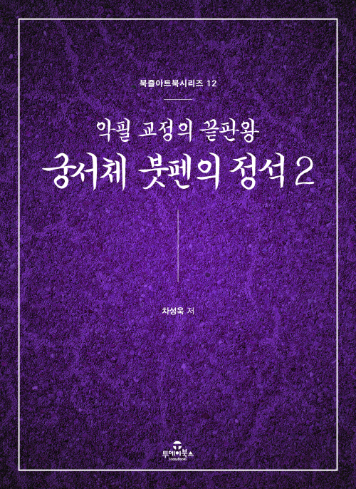 청암광고 이미지