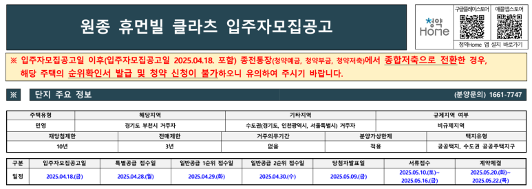 클라츠 이미지