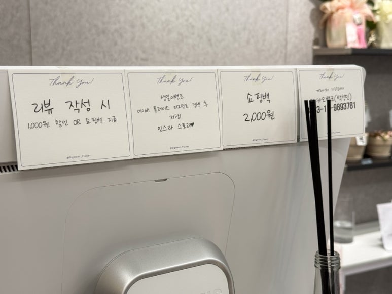 디그먼트 이미지