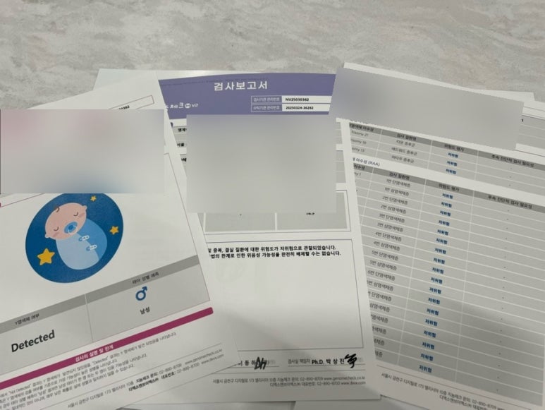 엠제이플러스 이미지
