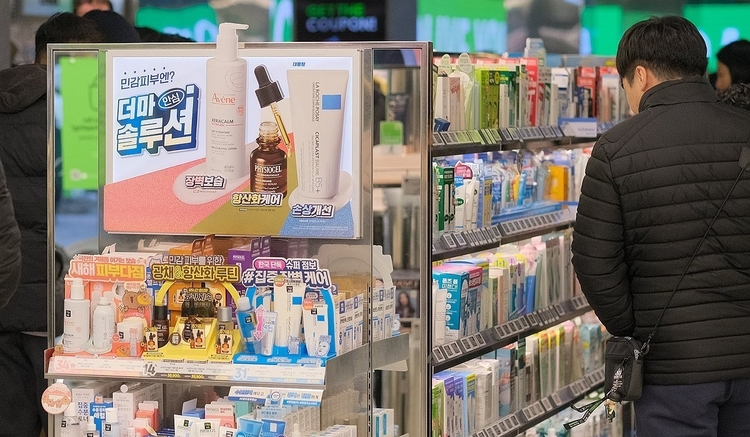 서울뷰티코스메틱 이미지