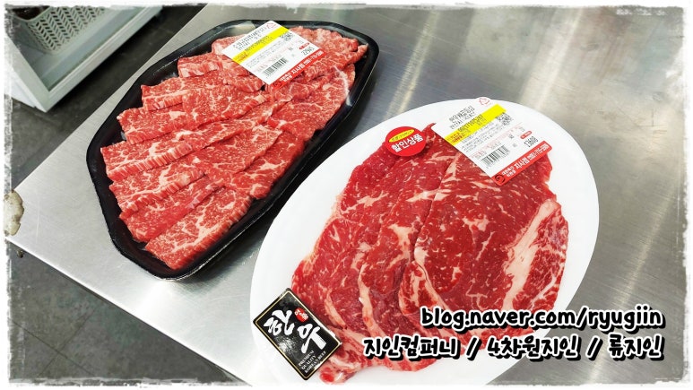 대한축산직판장 이미지