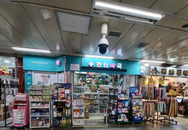 신원마트 이미지