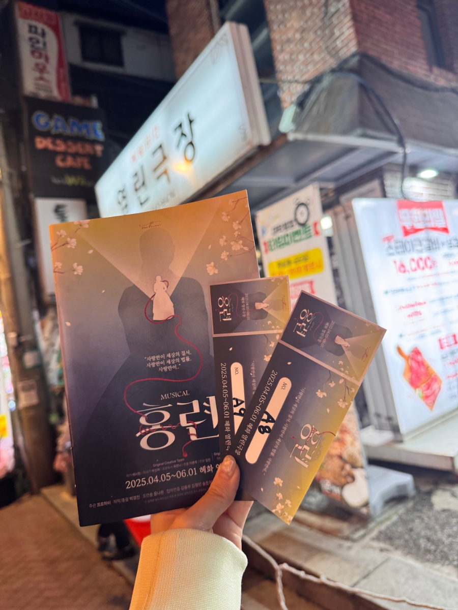 프로하비 이미지
