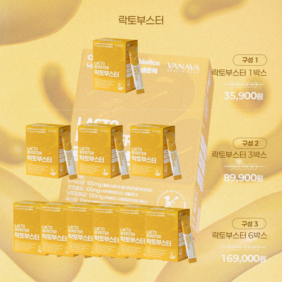 위고온 이미지