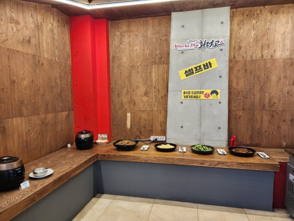 화덕에누운고등어 이미지