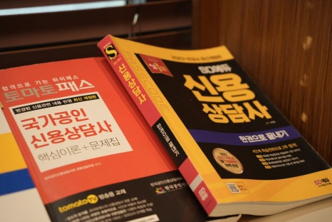 법무법인장안 이미지