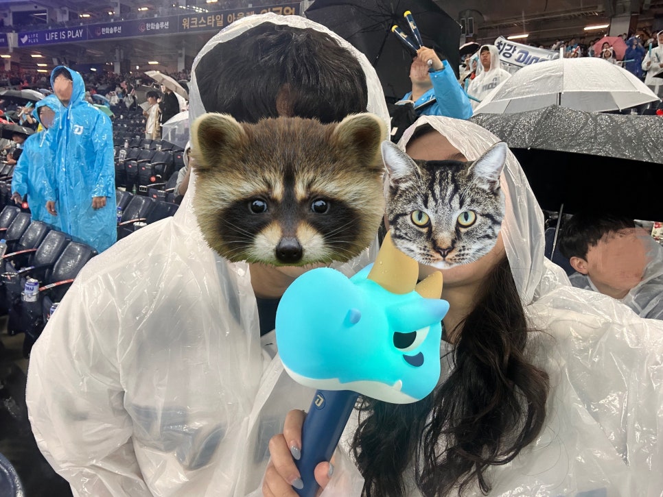 엔씨노래방 이미지