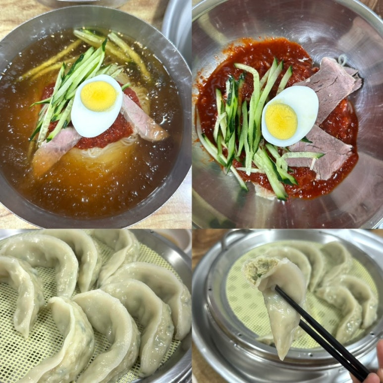 원가야밀면 이미지