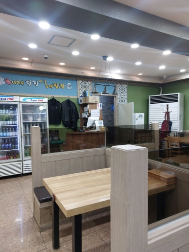 이미숙당진아구동태찜탕 이미지