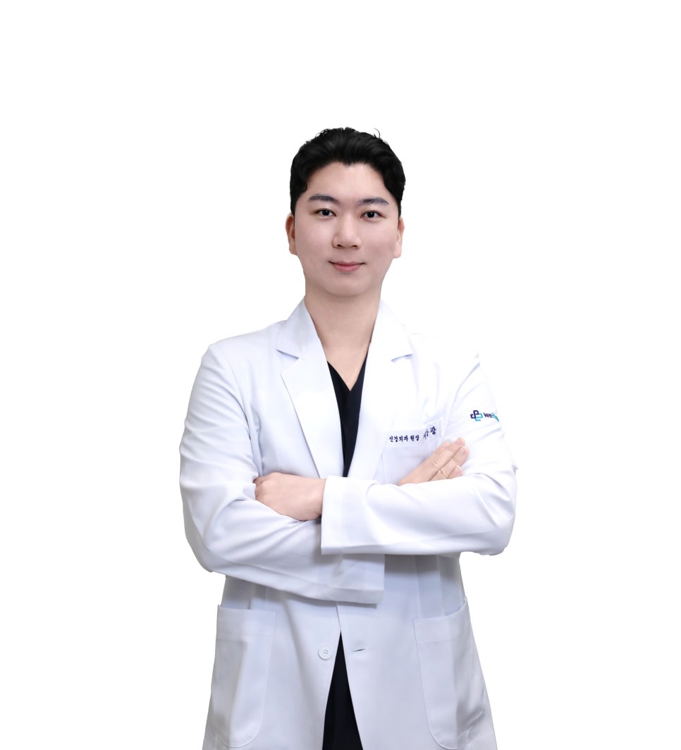 서울아산신경외과 이미지
