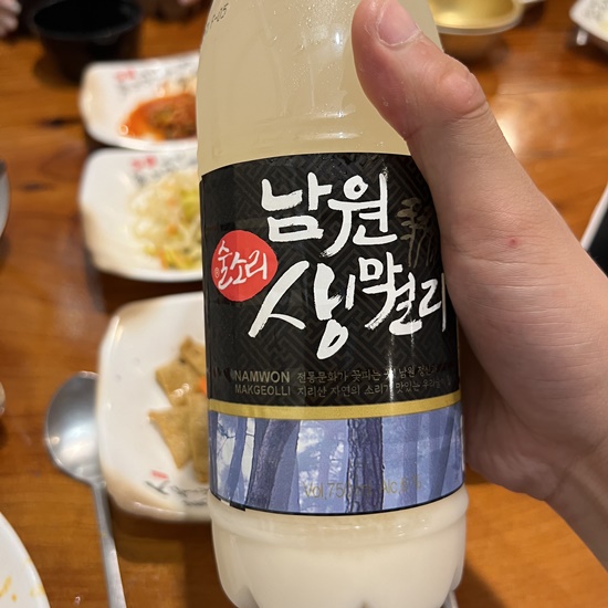 이대감집 이미지