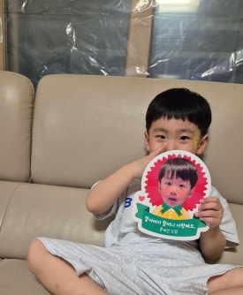이음디앤피 이미지