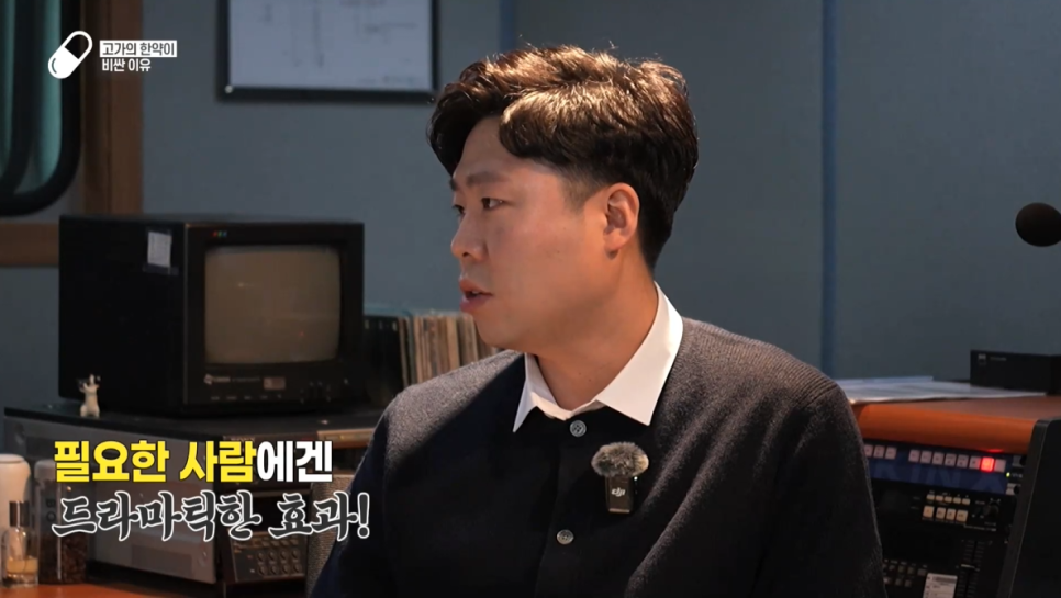 원가클리닉 이미지
