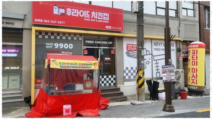 OK광고기획 이미지