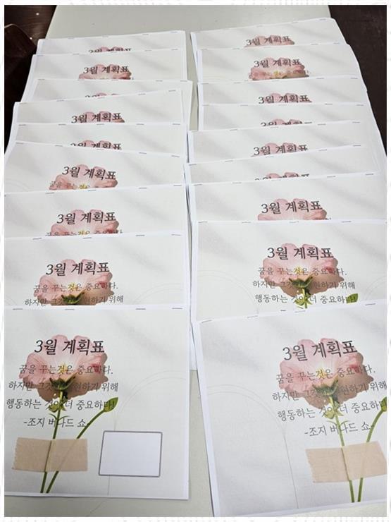 으뜸학원 이미지