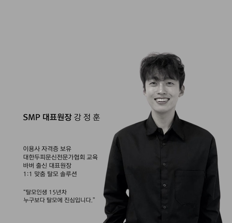 봄봄뷰티샵 이미지