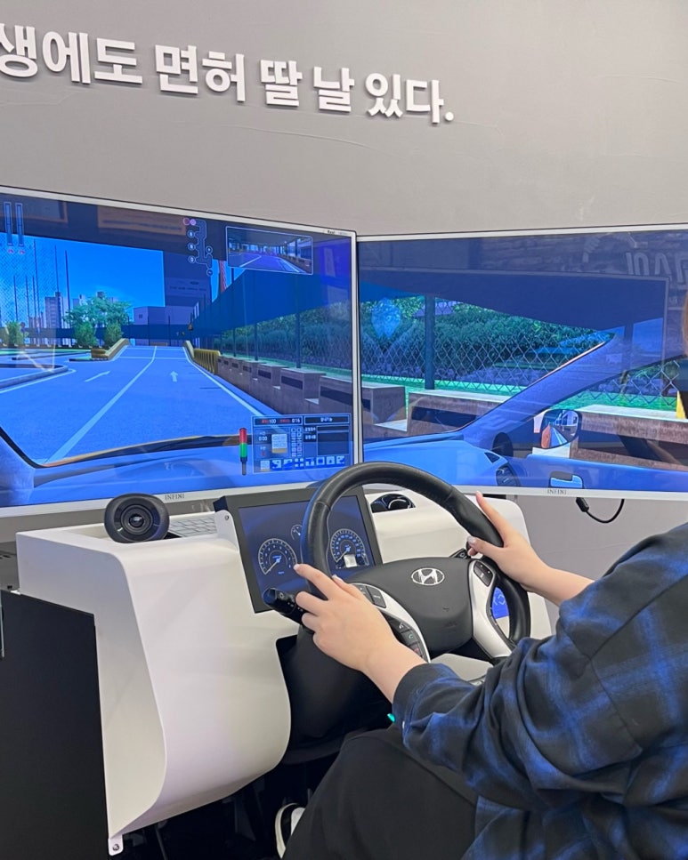 강*혜 이미지