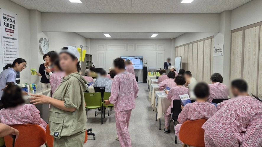 현송요양병원 이미지