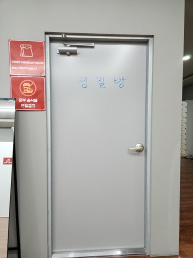 신해투어 이미지