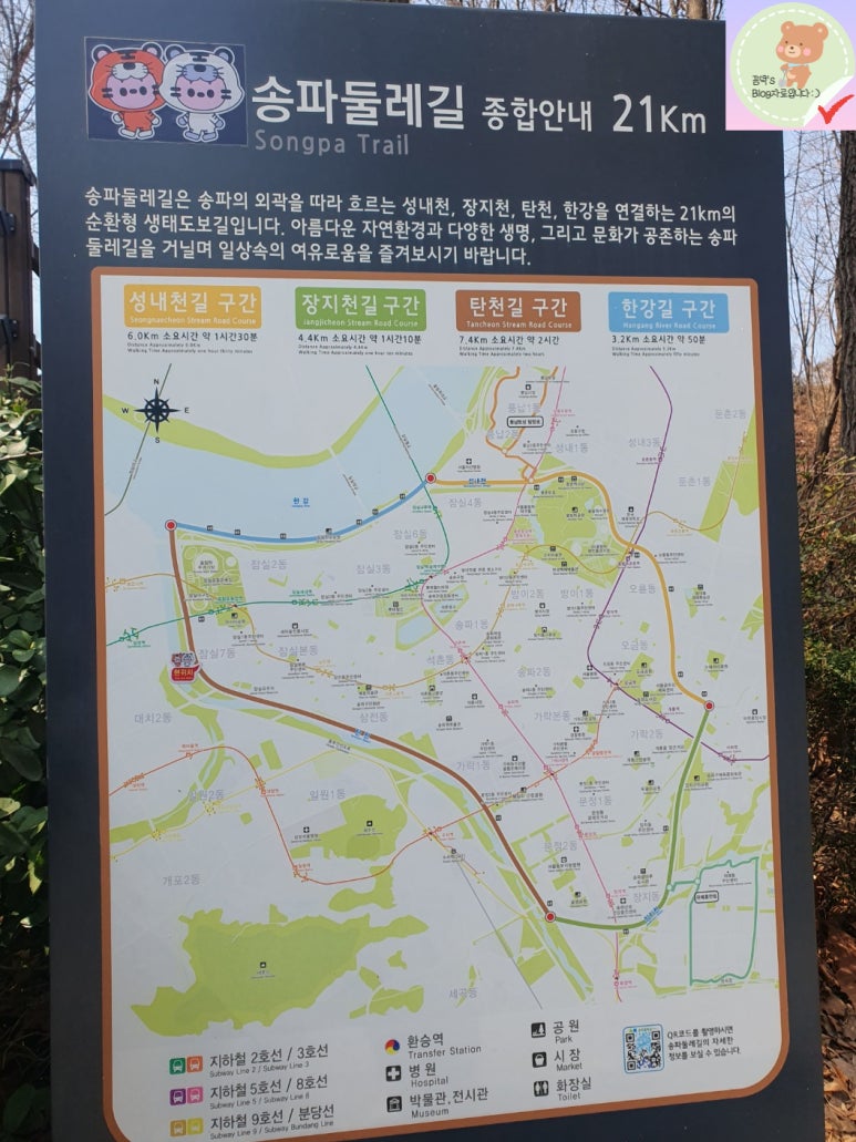 (주)코아시아 이미지