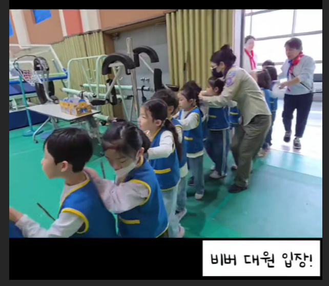 새들유치원 이미지