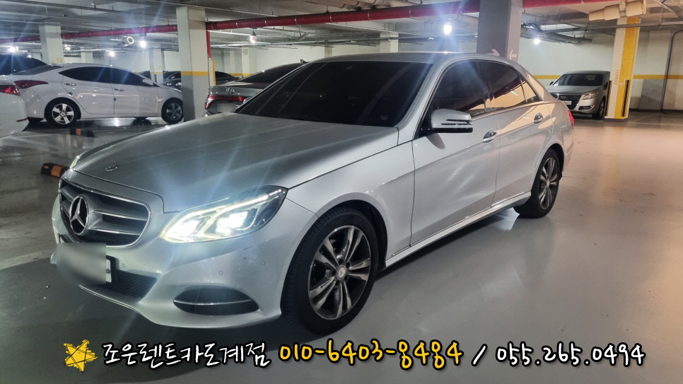 용원카써비스 이미지