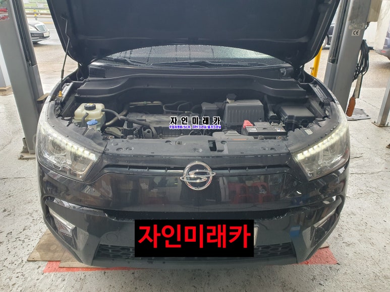 자인미래카 이미지