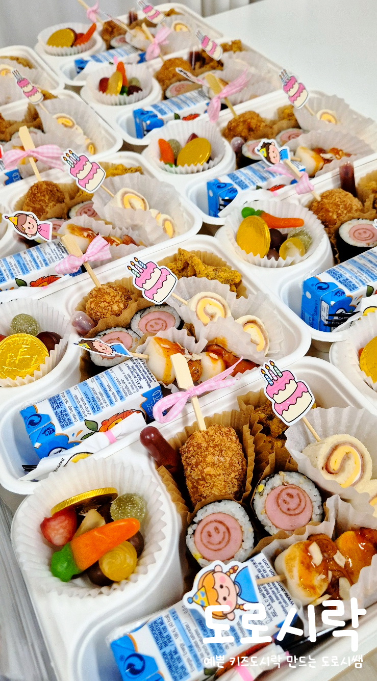 점핑몬스터 고양덕은점 이미지