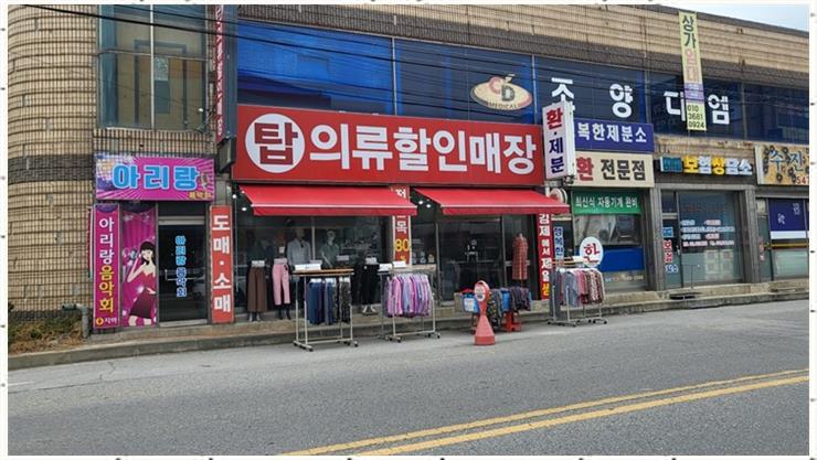OK광고기획 이미지